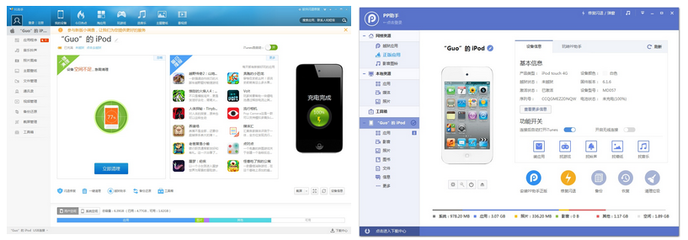手機軟件產品分析 洞察趨勢、把握機遇與應對挑戰