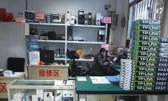 花都地區專業電腦維修上門服務 系統安裝、筆記本、網絡故障一站式解決
