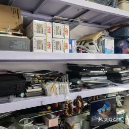 電腦數據恢復與維修服務 專業保障，一鍵導航360地圖
